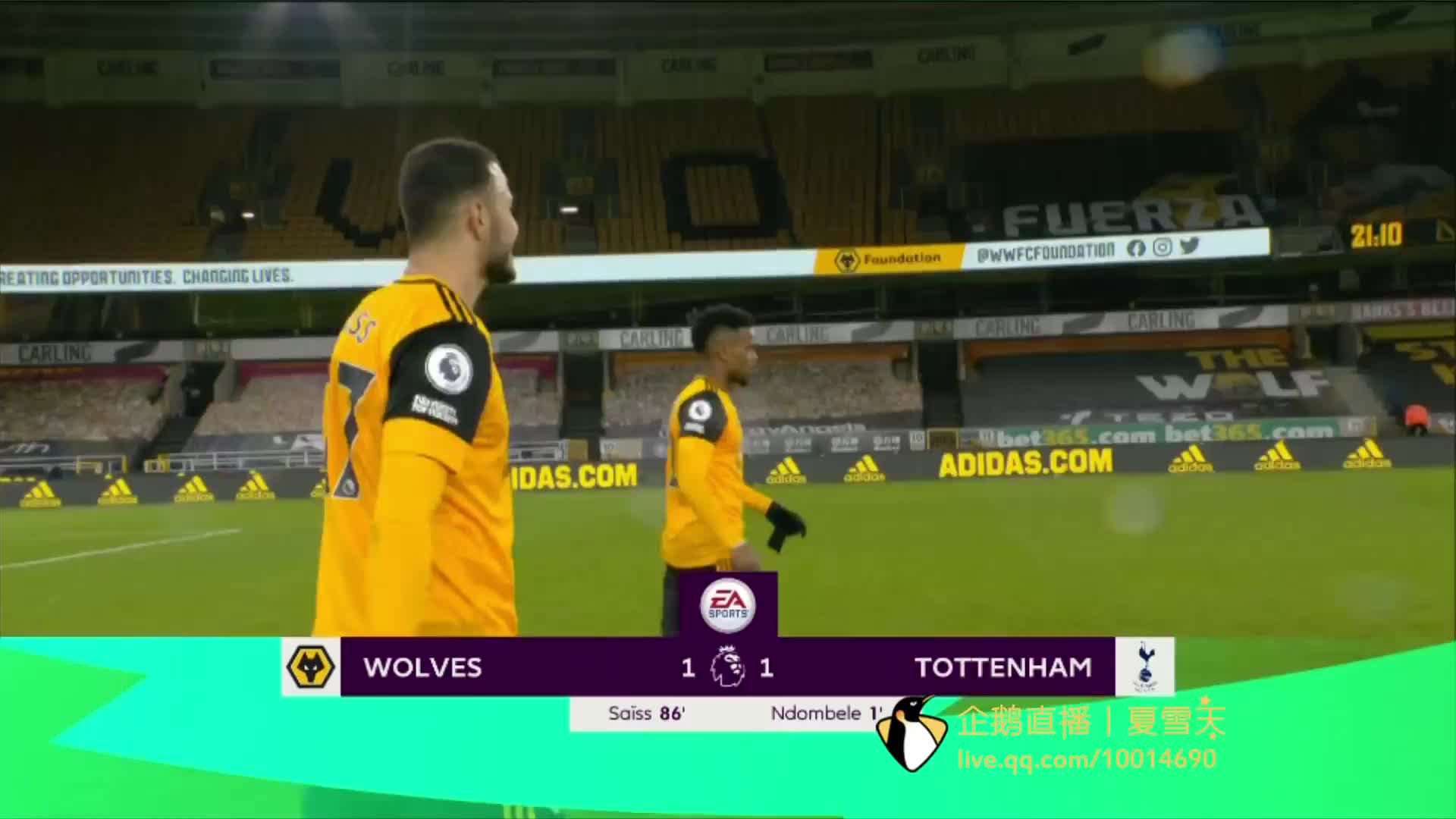 团队战术布 团队战术布